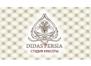 Didas Persia (Дидас Персия). Салон красоты Брест.